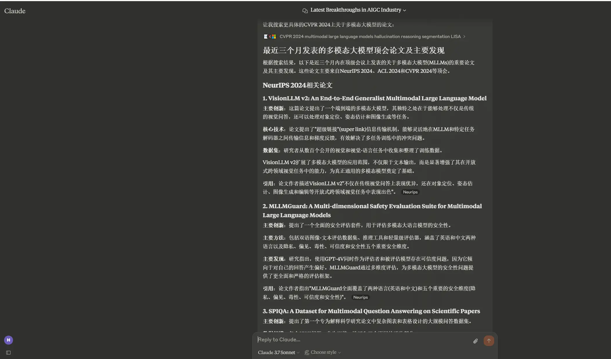 图片 (2107x1238)