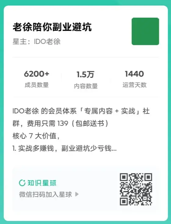 图片 (561x734)