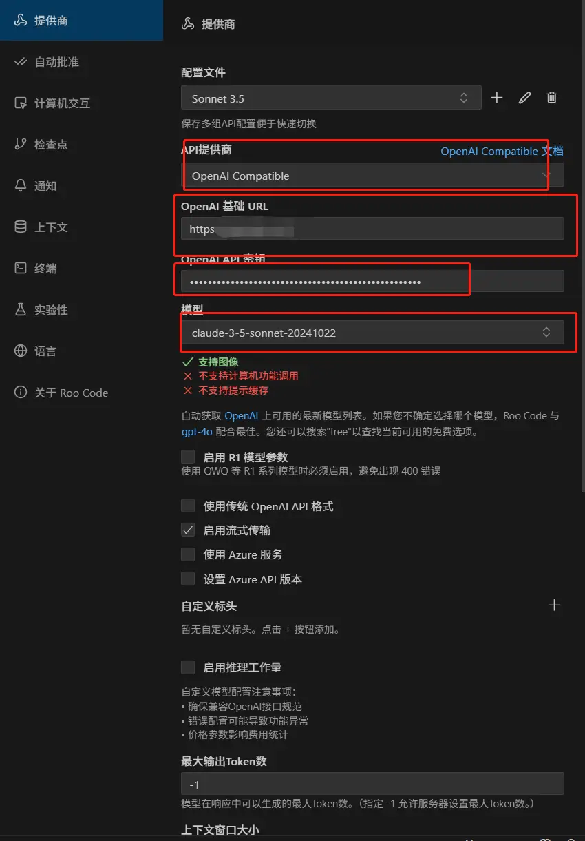 图片 (850x1221)