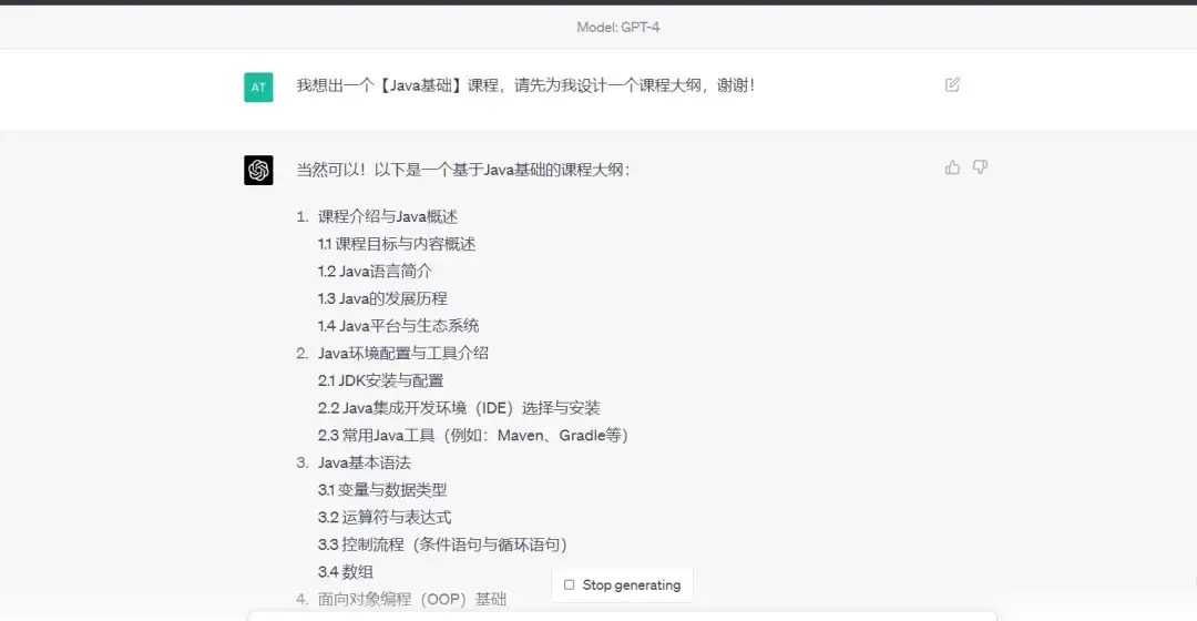 图片 (1080x560)