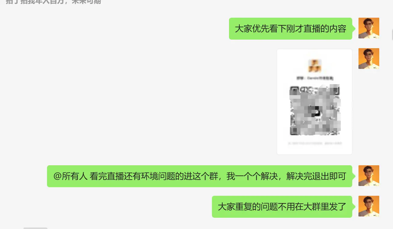 图片 (1287x751)