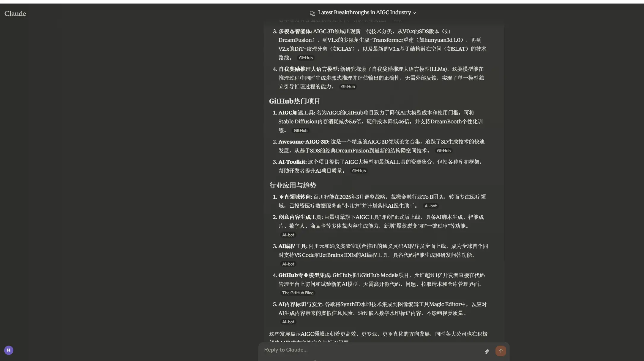 图片 (2168x1217)