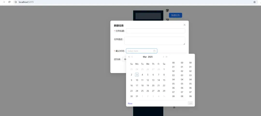 图片 (1080x483)