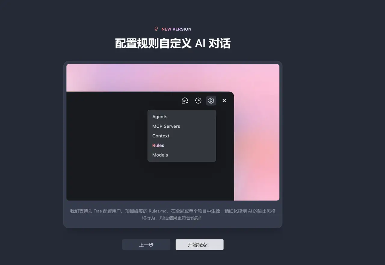 图片 (1280x882)