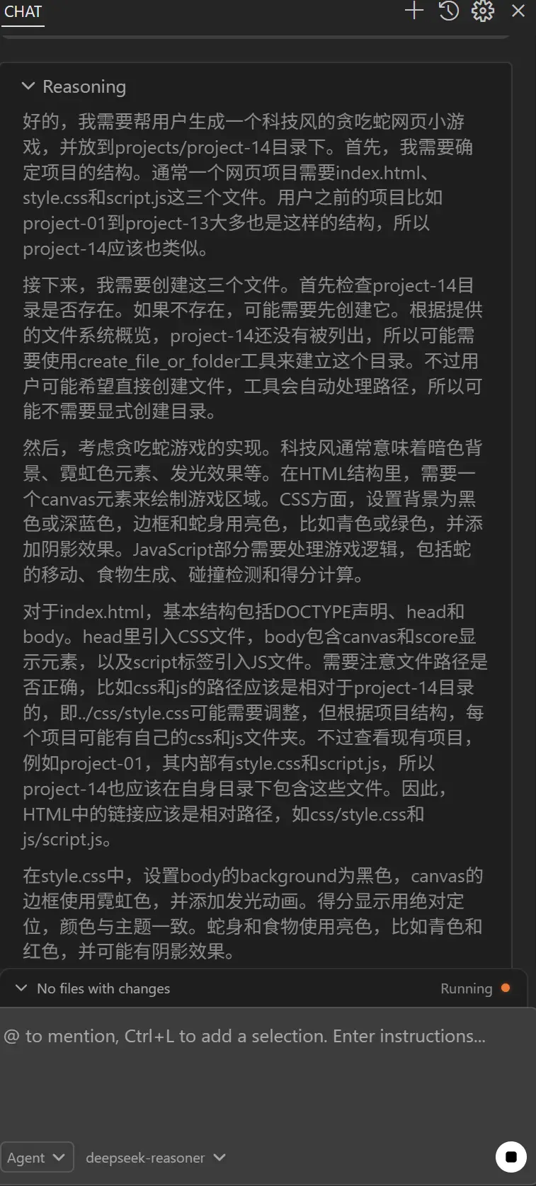图片 (757x1675)