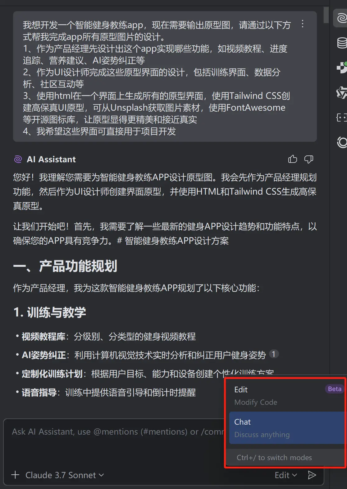 图片 (1117x1573)