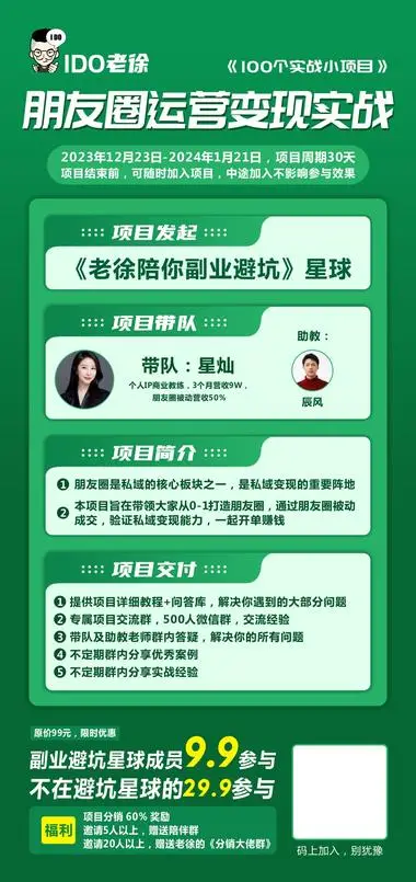 图片 (380x805)