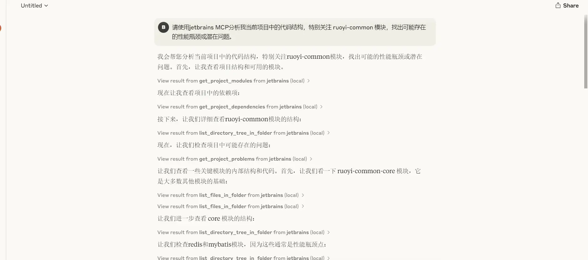图片 (1879x832)