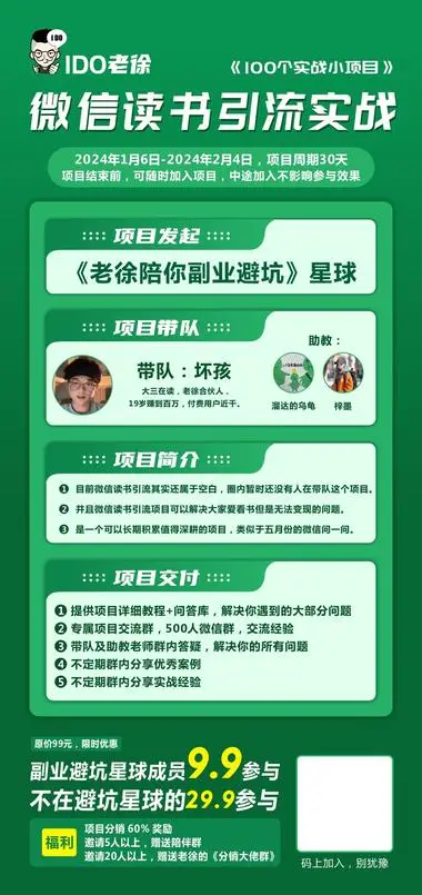 图片 (380x805)