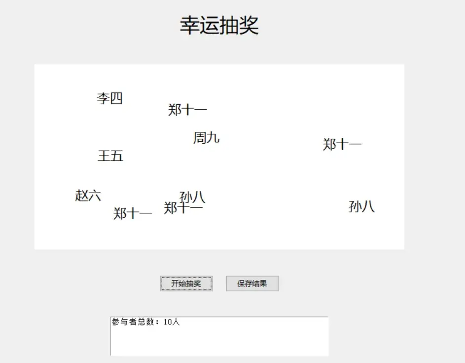 图片 (943x735)