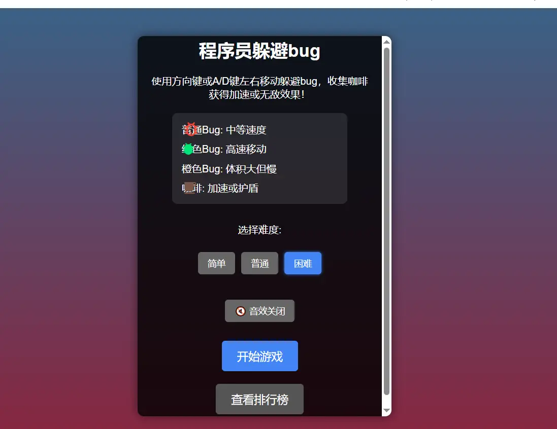 图片 (1097x846)