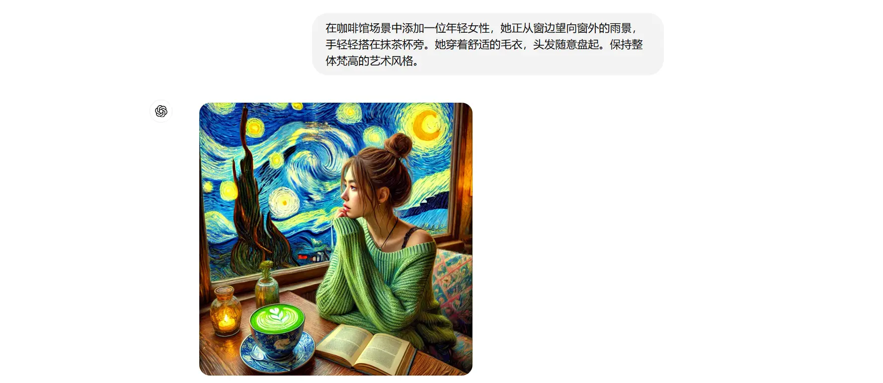 图片 (1777x772)