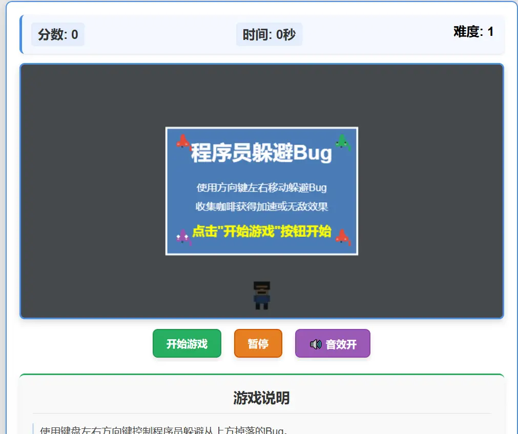 图片 (1011x847)