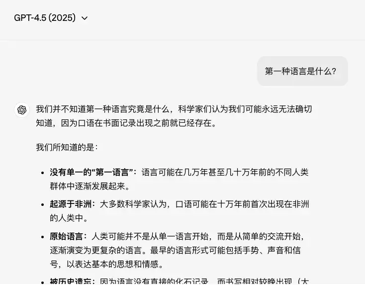 图片 (734x573)