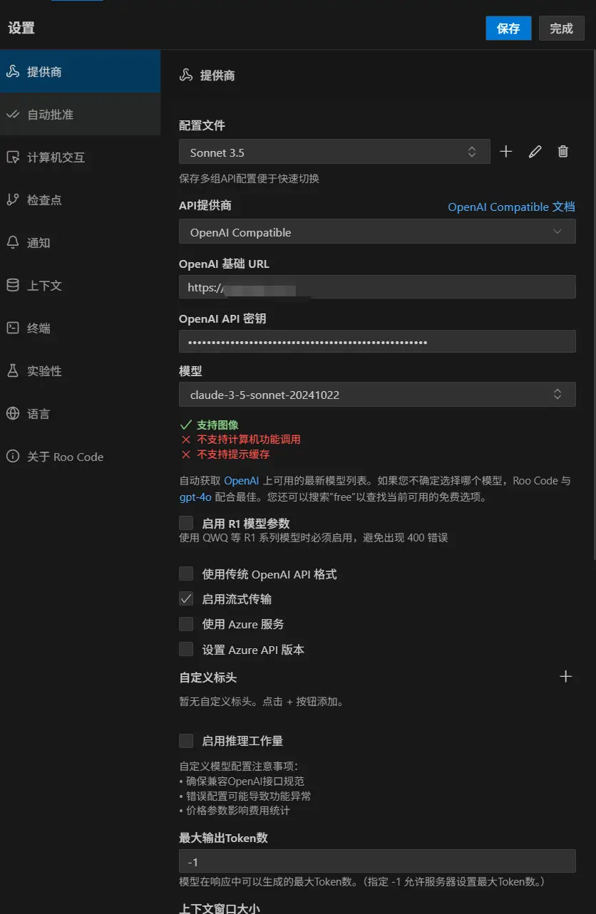 图片 (836x1283)