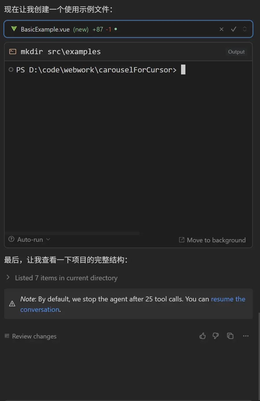 图片 (899x1385)