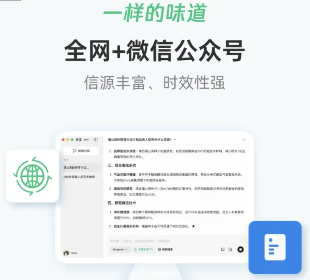 图片 (1080x975)