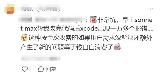 图片 (552x256)