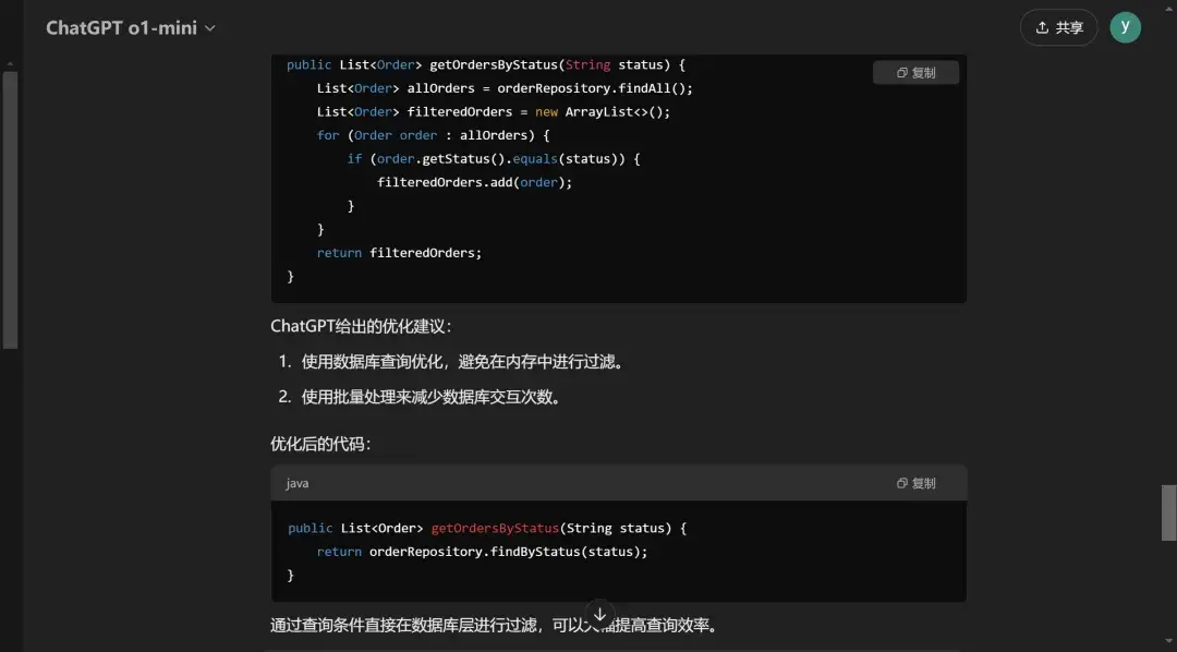 图片 (1080x598)