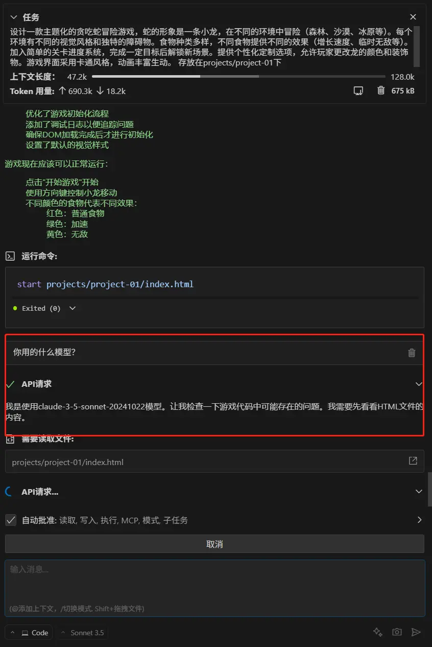 图片 (846x1266)