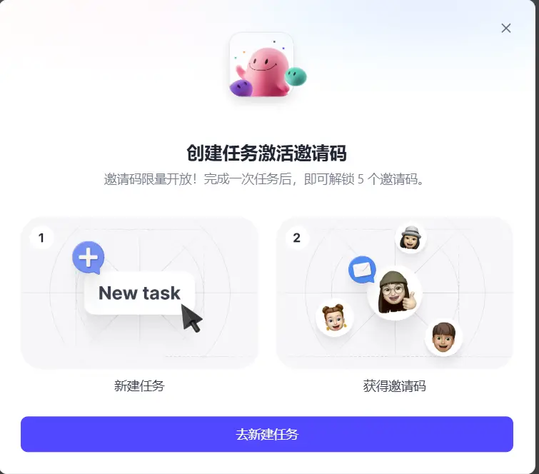 图片 (755x664)