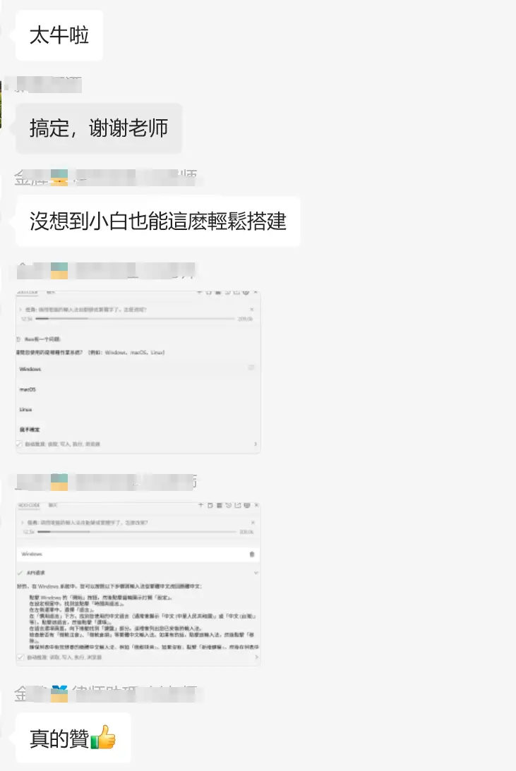 图片 (731x1093)