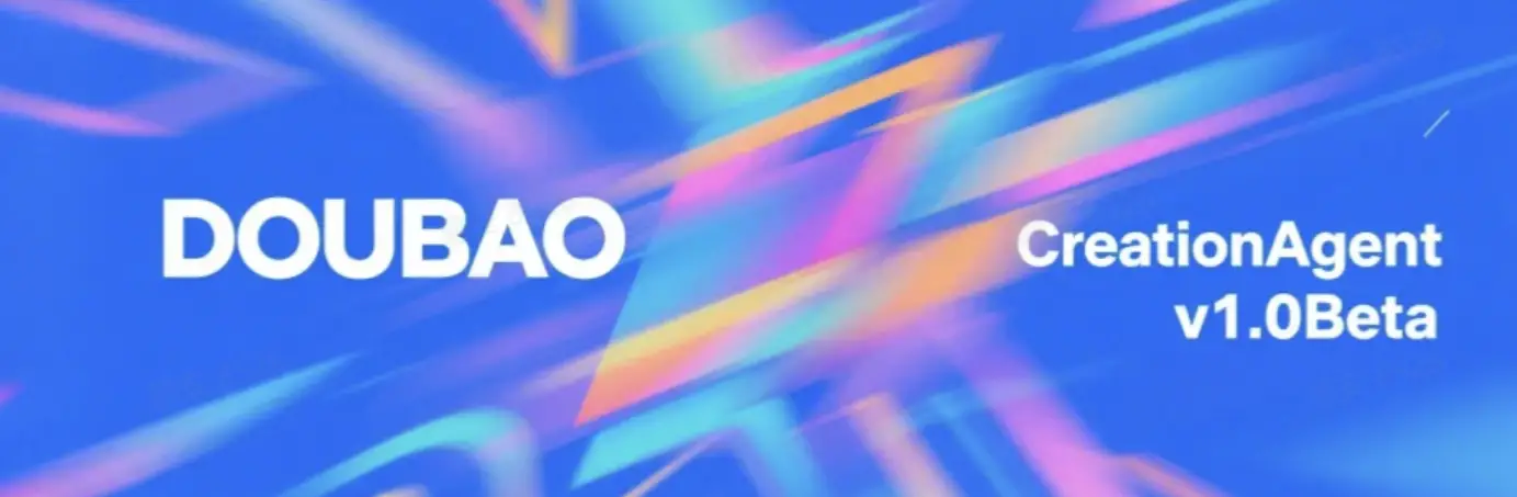 图片 (1383x453)