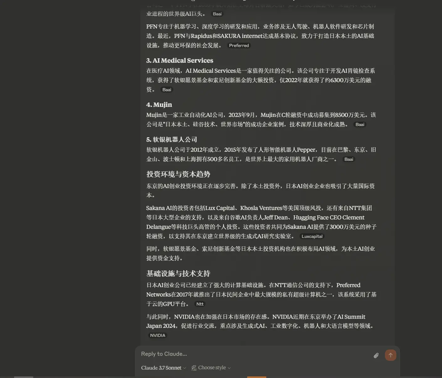 图片 (1411x1206)