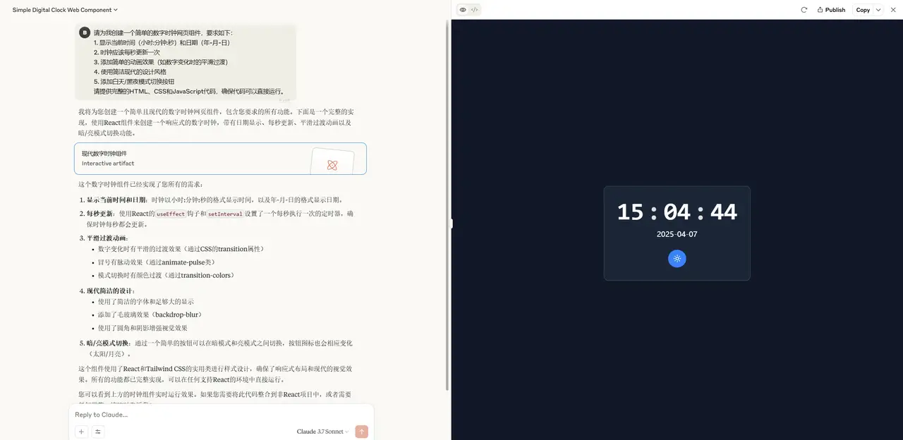 图片 (1280x624)
