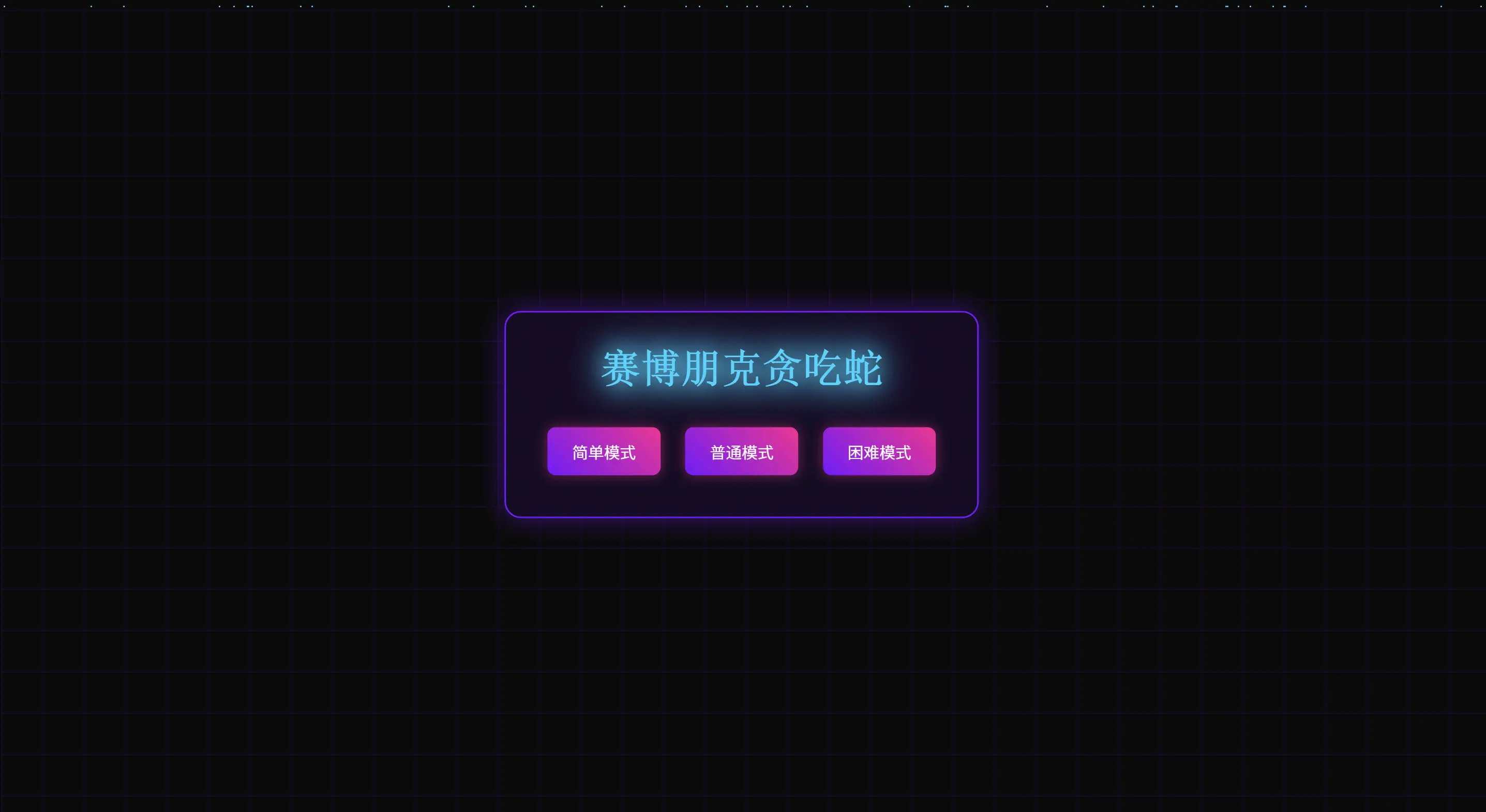 图片 (2873x1571)