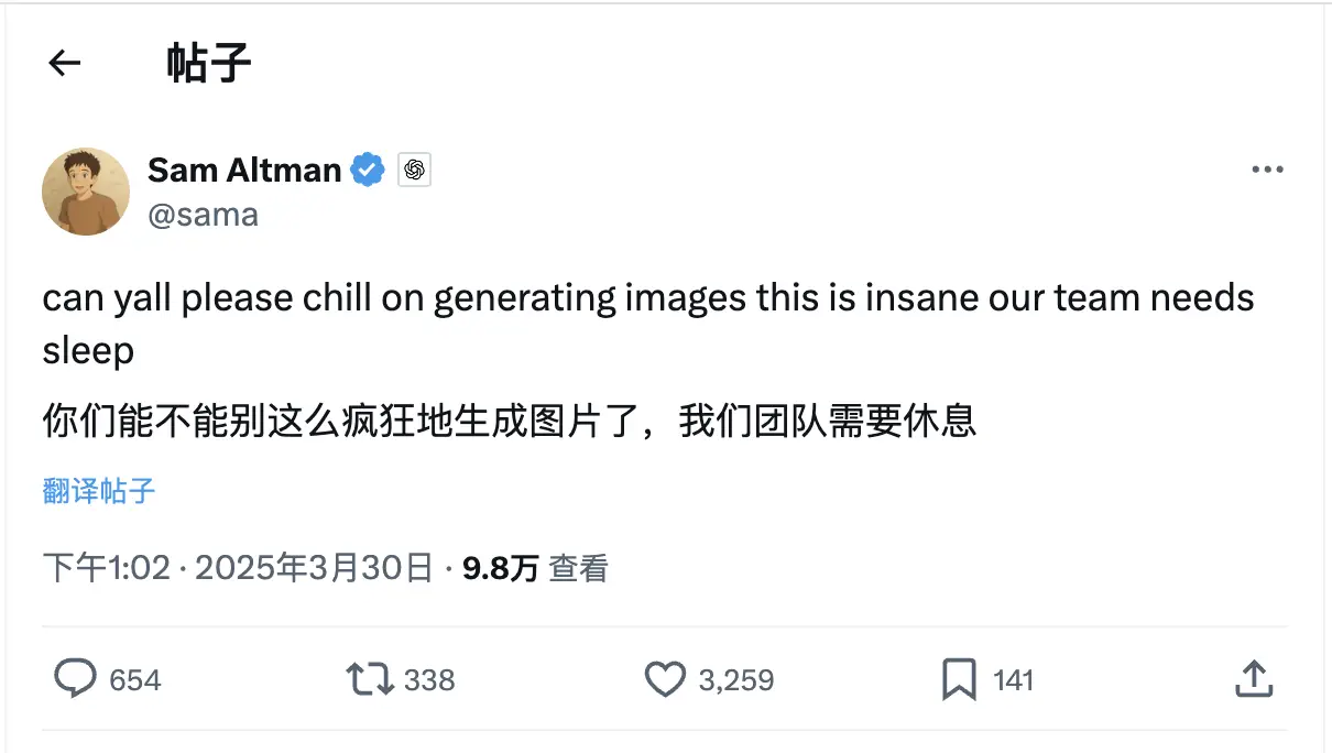 图片 (1210x684)