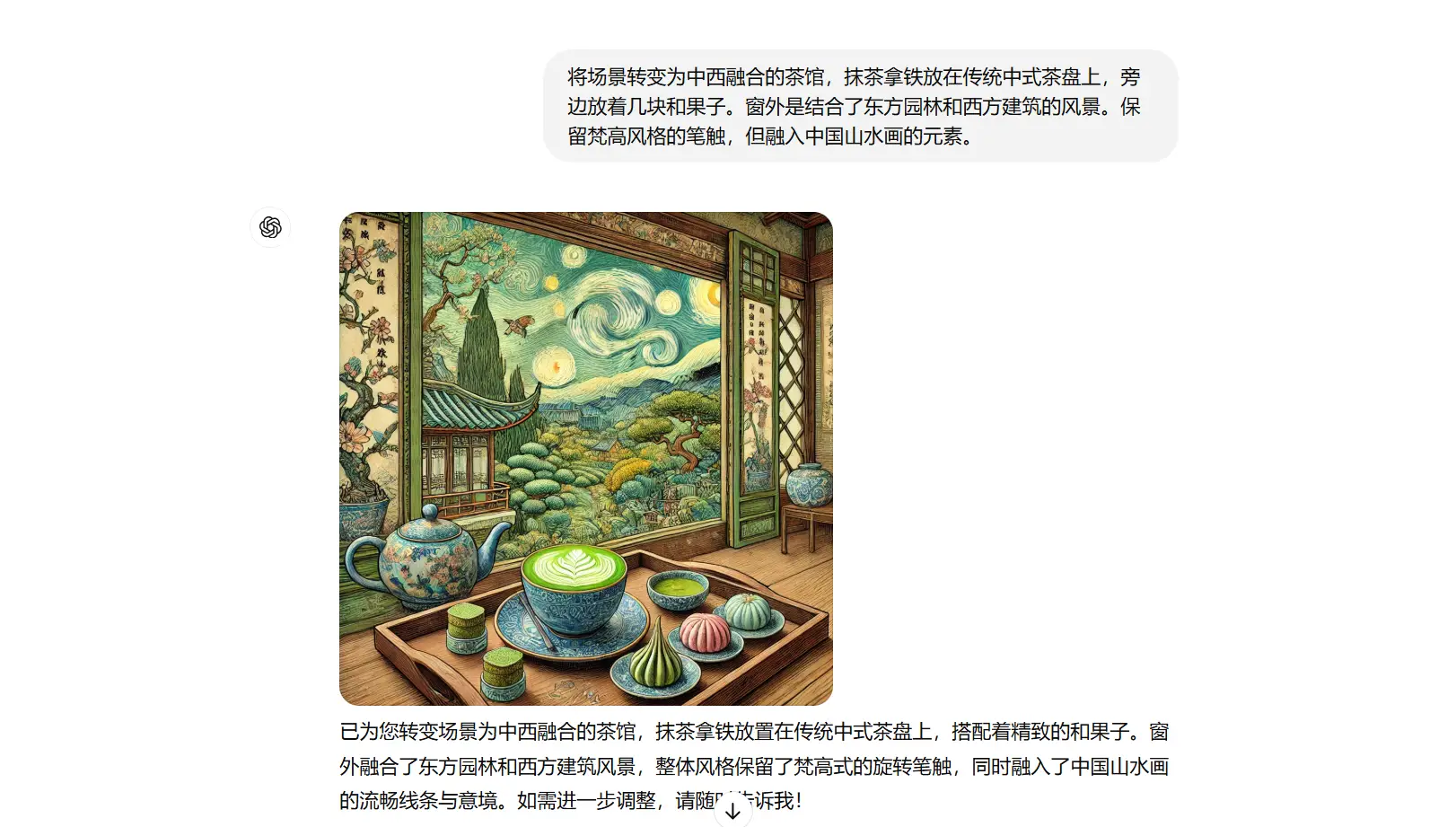 图片 (1622x921)