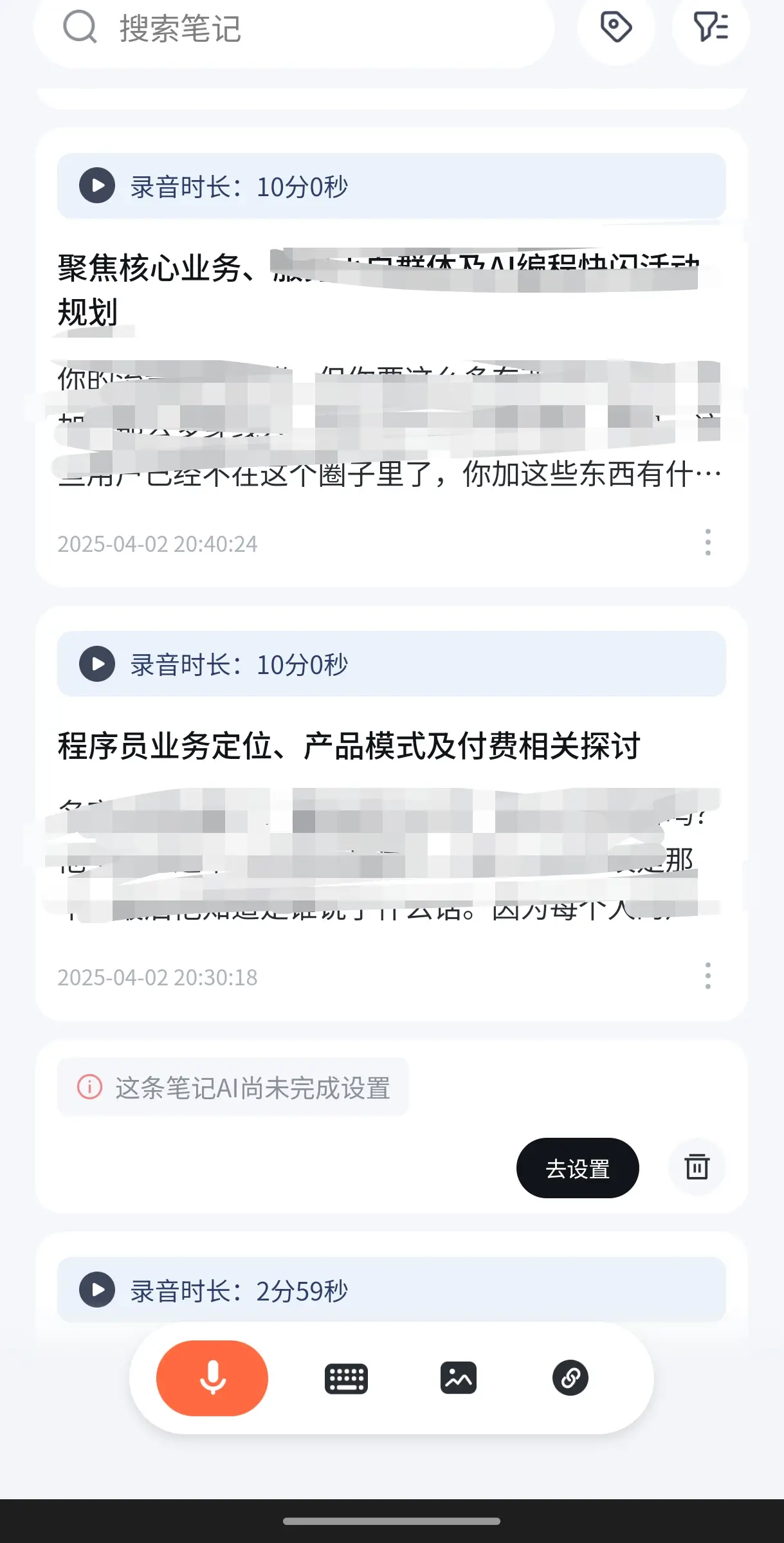 图片 (1219x2399)