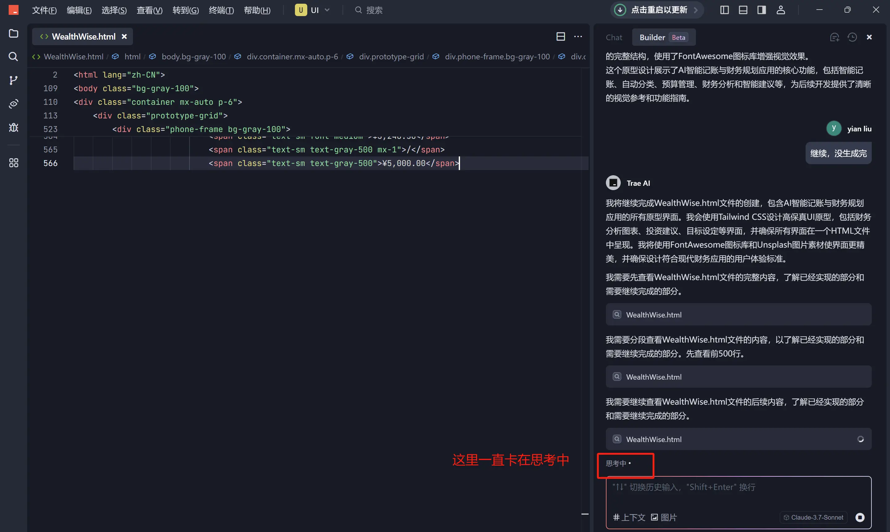 图片 (2879x1721)