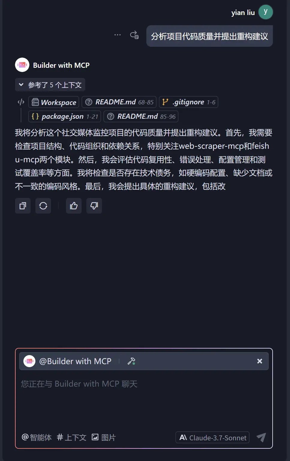 图片 (967x1537)