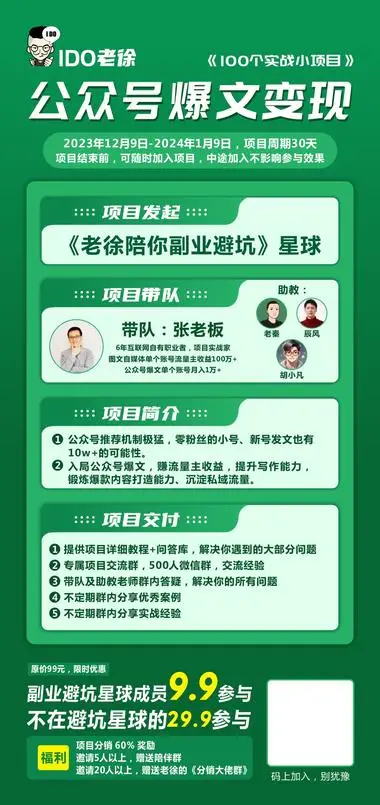 图片 (380x805)