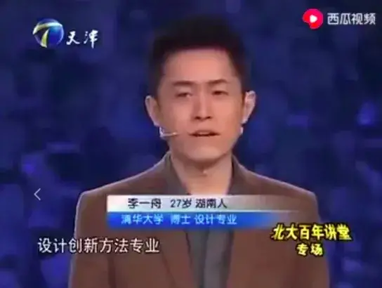 图片 (544x410)