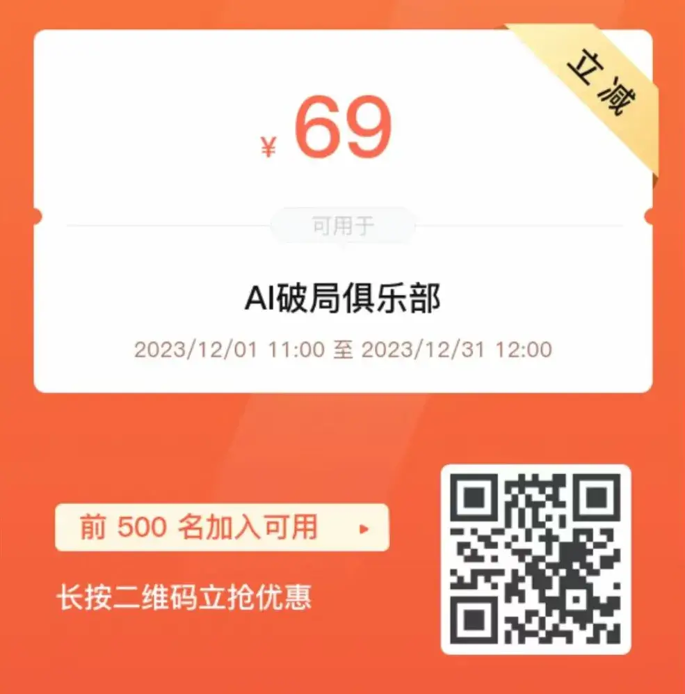 图片 (985x997)