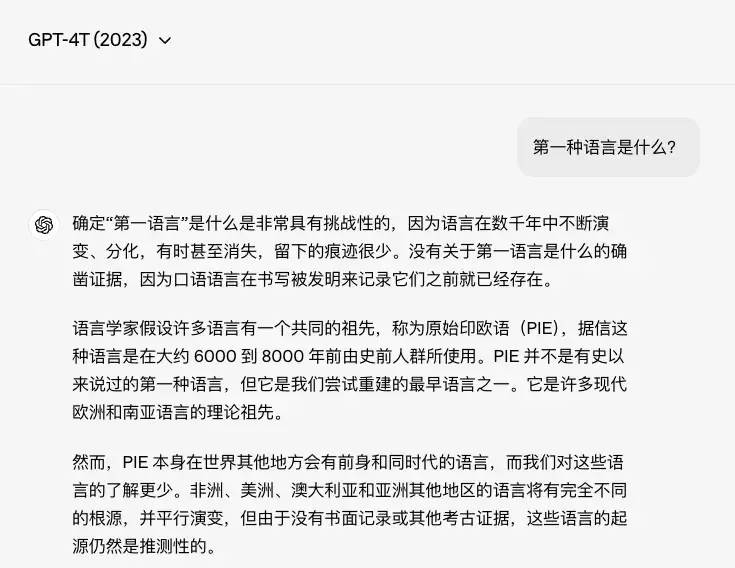 图片 (735x568)