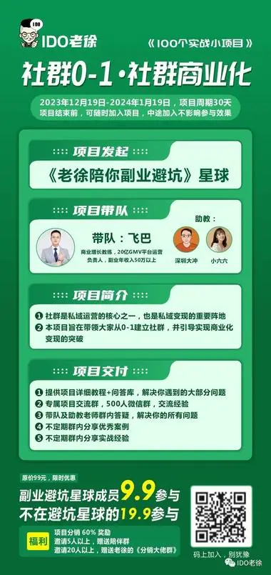 图片 (380x805)