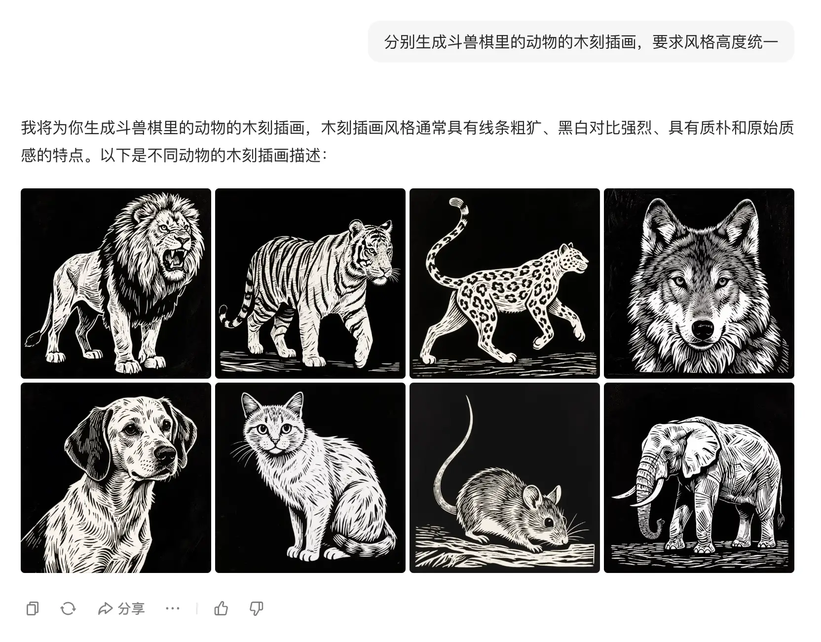图片 (1664x1302)