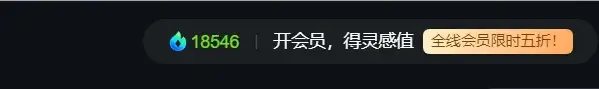 图片 (599x89)
