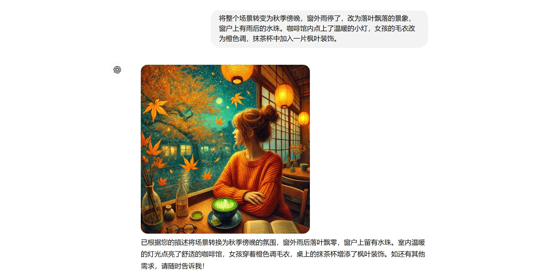 图片 (1750x886)