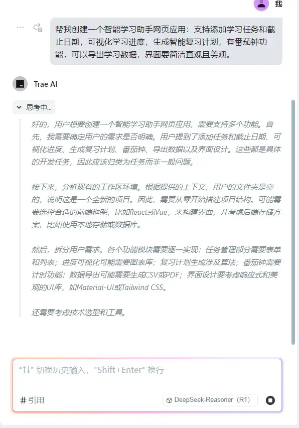 图片 (596x853)