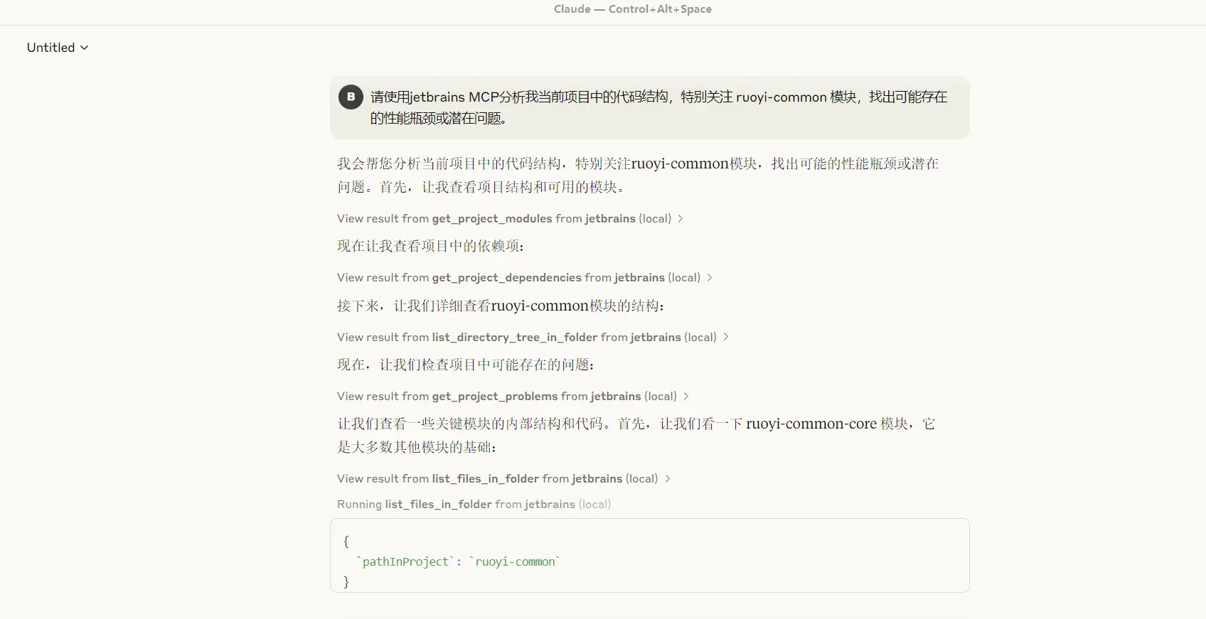 图片 (1696x871)