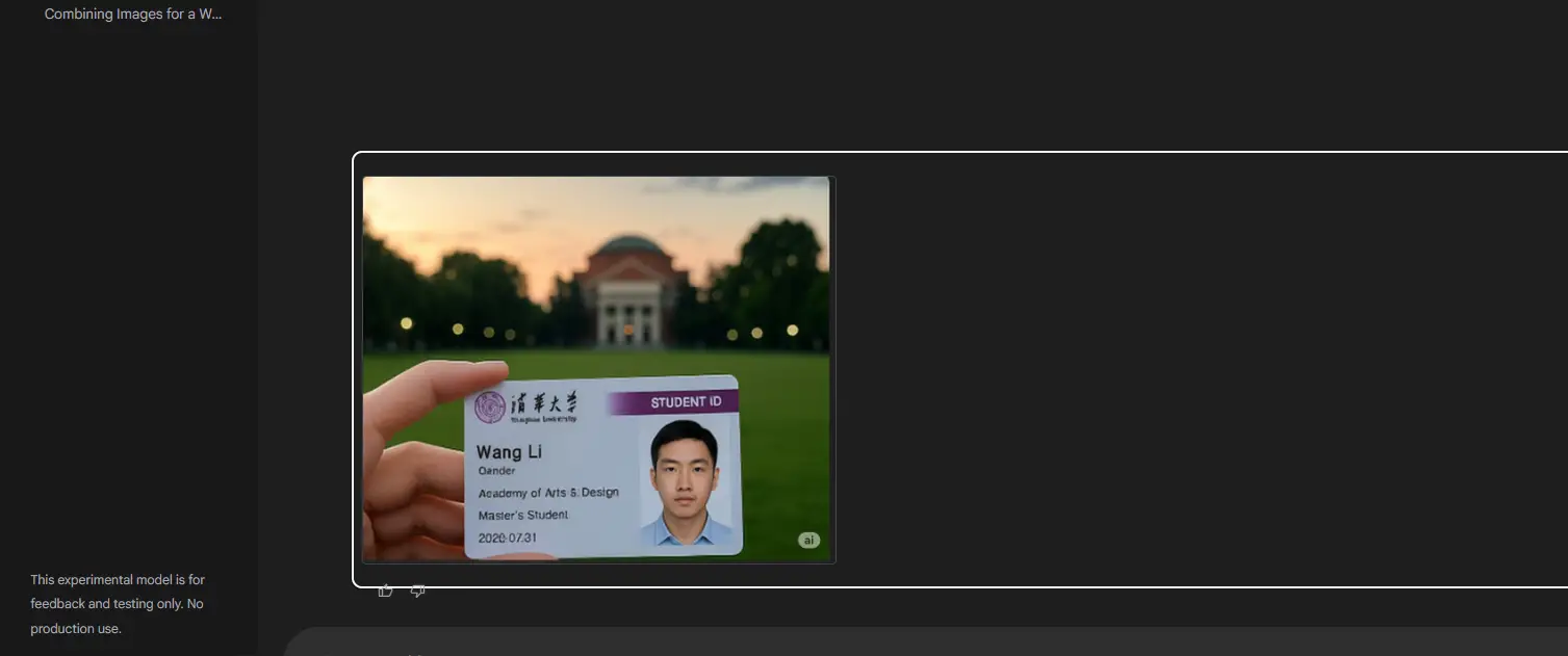 图片 (1507x631)