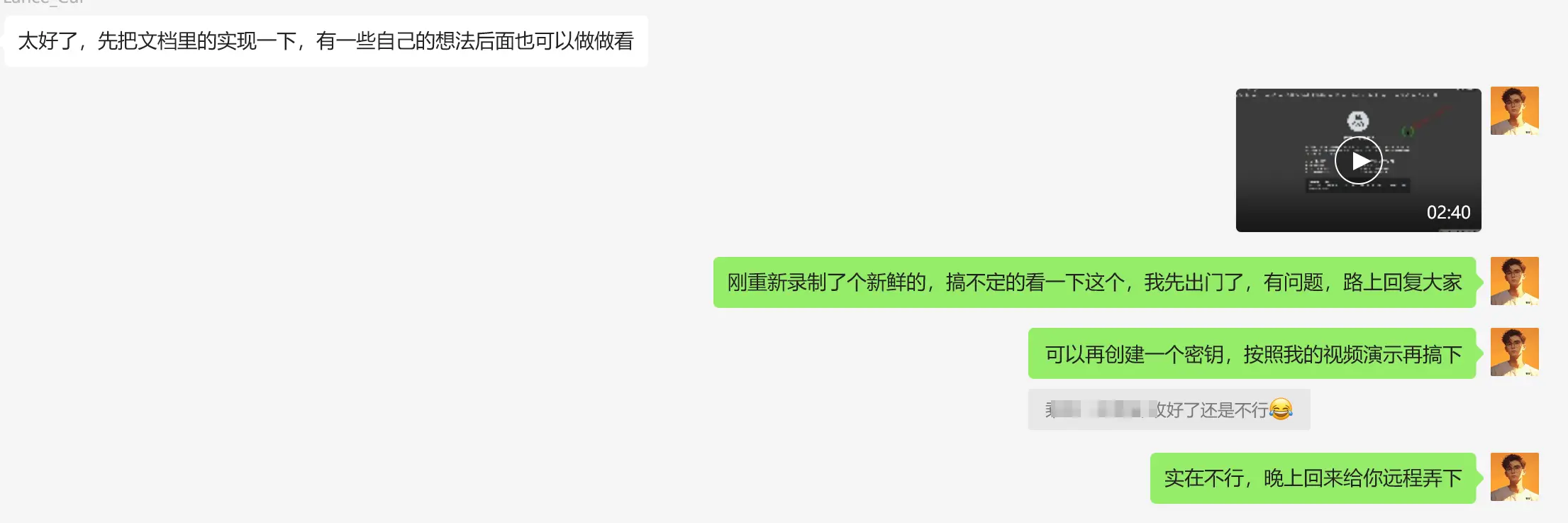 图片 (2211x737)