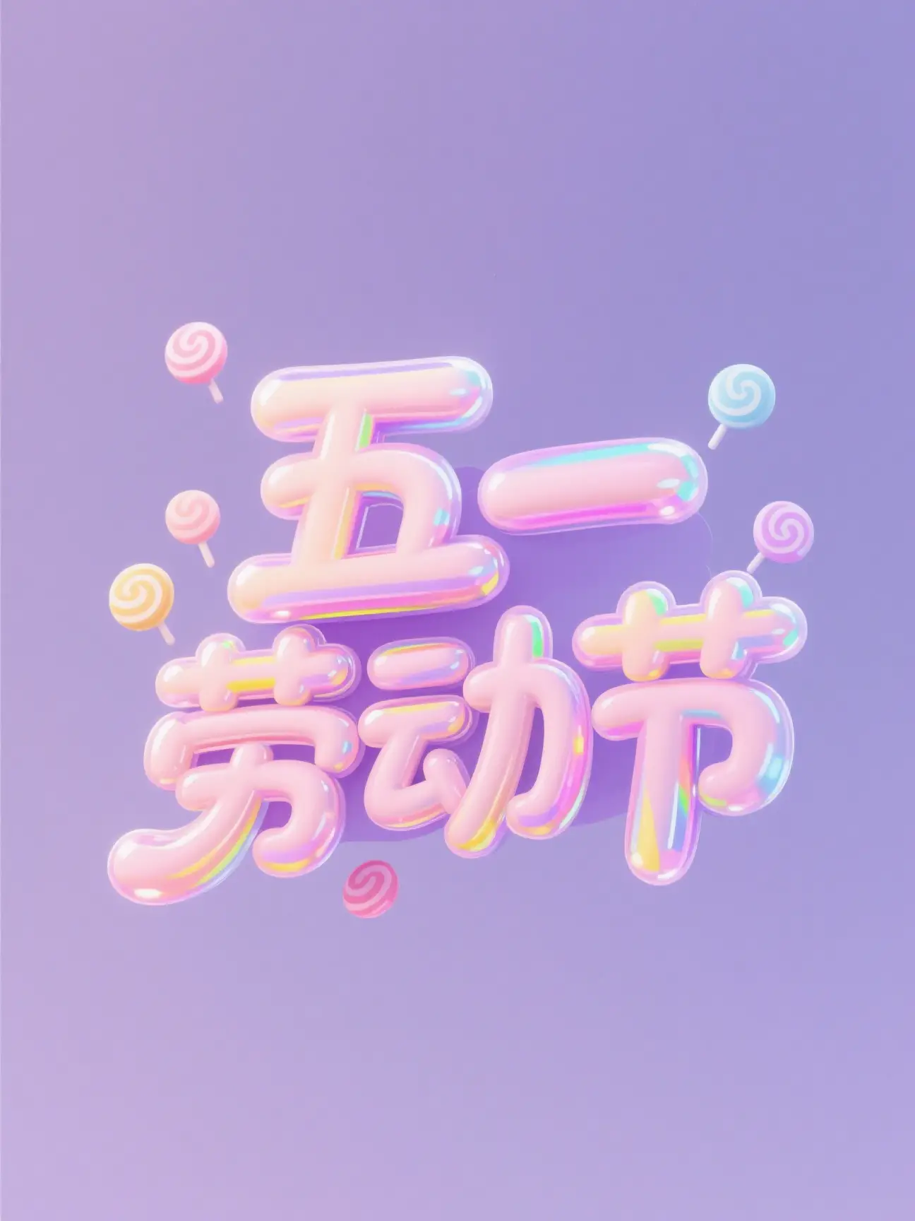 图片 (1296x1728)