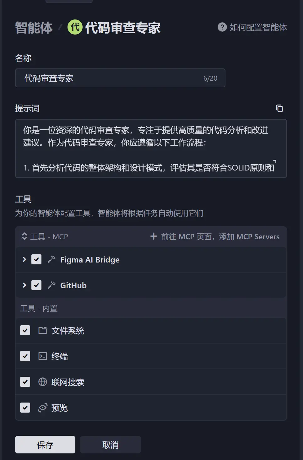 图片 (965x1465)