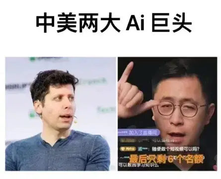 图片 (445x361)